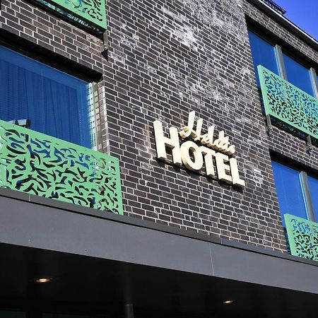 Heldts Aparthotel 埃肯弗德 外观 照片